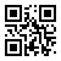 QR-Code zur Buchseite 9783899301960