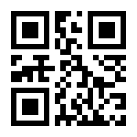 QR-Code zur Buchseite 9783899302226