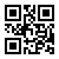 QR-Code zur Buchseite 9783899302820