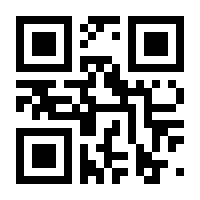 QR-Code zur Buchseite 9783899304336