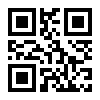 QR-Code zur Buchseite 9783899353105