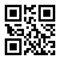 QR-Code zur Buchseite 9783899353112