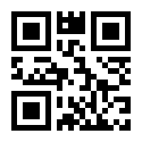 QR-Code zur Buchseite 9783899371802