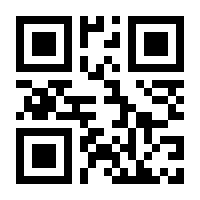 QR-Code zur Buchseite 9783899421910