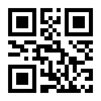 QR-Code zur Buchseite 9783899421989