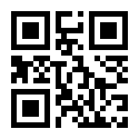 QR-Code zur Buchseite 9783899422047