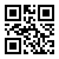 QR-Code zur Buchseite 9783899422092