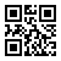 QR-Code zur Buchseite 9783899422122