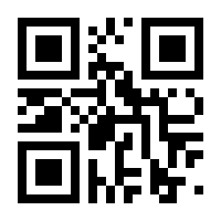 QR-Code zur Buchseite 9783899422412