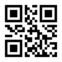 QR-Code zur Buchseite 9783899422795