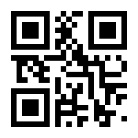 QR-Code zur Buchseite 9783899423068