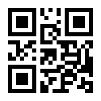 QR-Code zur Buchseite 9783899423280