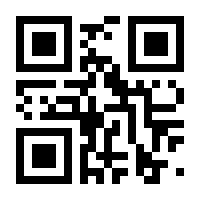 QR-Code zur Buchseite 9783899423532