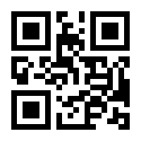 QR-Code zur Buchseite 9783899423853