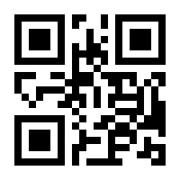 QR-Code zur Buchseite 9783899423907