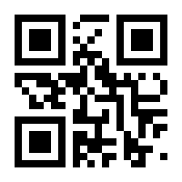 QR-Code zur Buchseite 9783899424072