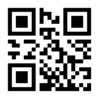 QR-Code zur Buchseite 9783899425673