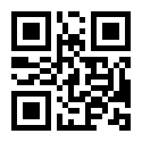 QR-Code zur Buchseite 9783899425857