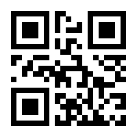 QR-Code zur Buchseite 9783899426212