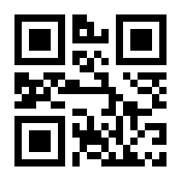 QR-Code zur Buchseite 9783899426281