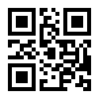 QR-Code zur Buchseite 9783899426410