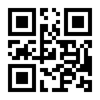 QR-Code zur Buchseite 9783899426489