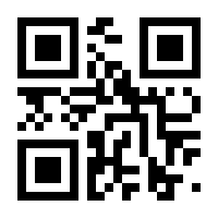 QR-Code zur Buchseite 9783899426533