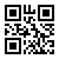 QR-Code zur Buchseite 9783899426762