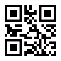 QR-Code zur Buchseite 9783899426809