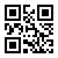 QR-Code zur Buchseite 9783899427189