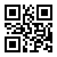 QR-Code zur Buchseite 9783899427370