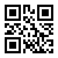 QR-Code zur Buchseite 9783899427431