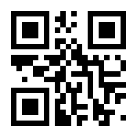 QR-Code zur Buchseite 9783899427714