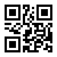 QR-Code zur Buchseite 9783899428018