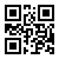 QR-Code zur Buchseite 9783899428148