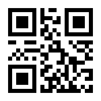 QR-Code zur Buchseite 9783899428995