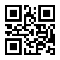 QR-Code zur Buchseite 9783899429350