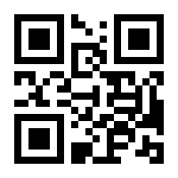 QR-Code zur Buchseite 9783899429800