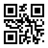 QR-Code zur Buchseite 9783899429947