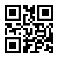 QR-Code zur Buchseite 9783899474008