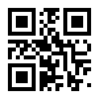 QR-Code zur Buchseite 9783899474473