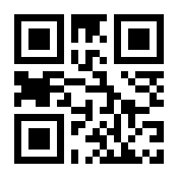 QR-Code zur Buchseite 9783899475012