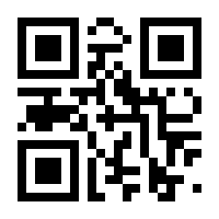 QR-Code zur Buchseite 9783899476620