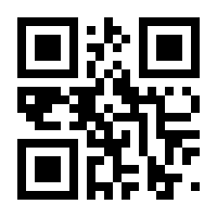 QR-Code zur Buchseite 9783899477641