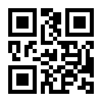 QR-Code zur Buchseite 9783899477894