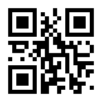 QR-Code zur Buchseite 9783899478488