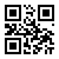 QR-Code zur Buchseite 9783899478617