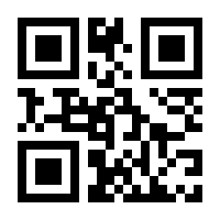 QR-Code zur Buchseite 9783899478648