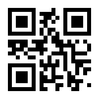 QR-Code zur Buchseite 9783899478723