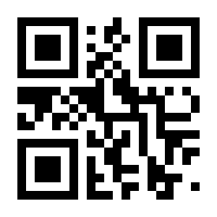 QR-Code zur Buchseite 9783899478938